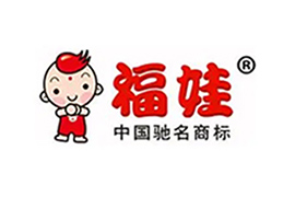 合作案例