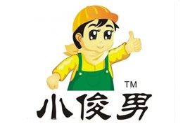 合作案例
